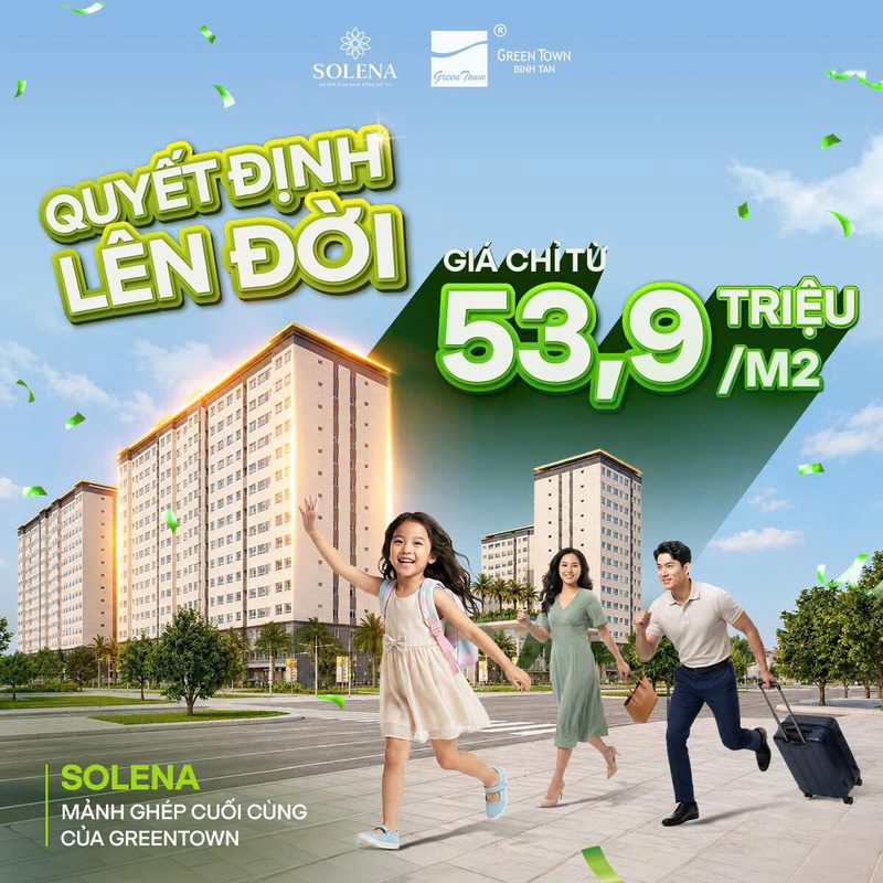 Solena Green Town 5